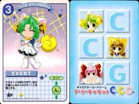 デジキャラット デ ジ キャラット キャラクターカードゲーム C.C.G. カード まとめ EVENT キャラクター でじこは一生でじこのままだにょ 迷わず成仏しろにょ クラウド 金閣ムラタク 4枚 212 211 210 209 サムネイル 2