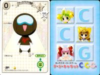 でじこCCG キャラクターカードゲーム デ ジ キャラット C.C.G. カード まとめ おてだま すごろく おりがみ あやとり マーク 謎ゲマ にせでじこ ブラックゲマゲマ団員 4枚 204 203 202 201 ブロッコリー サムネイル 5