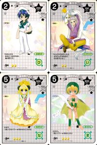 デジキャラット デ ジ キャラット キャラクターカードゲーム C C G カード まとめ キャラクター 船員カイ 馬リク 三蔵法師びよこ 竜騎士びよこ 4枚 196 195 194 193 ブロッコリー TCG サムネイル 1