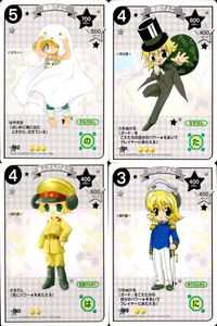 デジキャラット デ ジ キャラット C.C.G. カード まとめ きもだめし るすばん 社会けんがく ゆうらんせん 幽霊ぴよこ 怪盗ぴよこ 軍人さんぴよこ ベリーぴよこ 4枚 192 191 190 189 ブロッコリー サムネイル 1