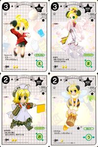 デジキャラット デ ジ キャラット C.C.G. カード まとめ キャラクター バレーびよこ 楊貴妃びよこ 通行人びよこ ハチびよこ 4枚 188 187 186 185 ブロッコリー キャラクターカードゲーム サムネイル 1