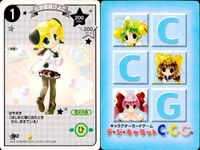 デジキャラット デ ジ キャラット キャラクターカードゲーム C.C.G. カード まとめ コスト2 コスト1 シマウマびよこ インドびよこ 化学部員びよこ 競泳びよこ 4枚 184 183 182 181 ブロッコリー TCG サムネイル 4