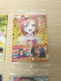 ラブライブ! The School Idol Movie カード まとめ キャラクター 高坂穂乃果 南ことり 園田海未 星空凛 4枚 01 03 04 05 バンダイ 食玩 ウエハース サムネイル 4