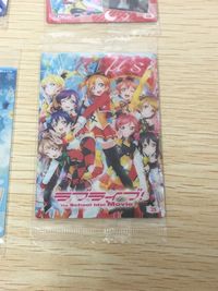 ラブライブ！The School Idol Movie カード まとめ キャラクター グループ 絢瀬絵里 西木野真姫 綾瀬絵里 μ's 4枚 02 06 25 バンダイ 食玩 ウエハース サムネイル 2