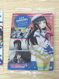 ラブライブ! The School Idol Movie サンシャイン!! カード まとめ キャラクター 国木田花丸 高坂穂乃果 西木野真姫 津島善子 黒澤ダイヤ 5枚 16 01 06 04 バンダイ ウエハース サムネイル 5