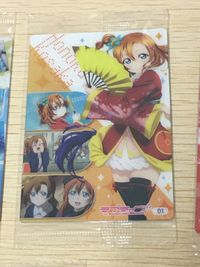 ラブライブ! The School Idol Movie サンシャイン!! カード まとめ キャラクター 国木田花丸 高坂穂乃果 西木野真姫 津島善子 黒澤ダイヤ 5枚 16 01 06 04 バンダイ ウエハース サムネイル 3