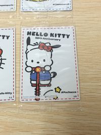 ハローキティ HELLO KITTY 50th Anniversary カード まとめ ポムポムプリン シナモロール ポチャッコ 4枚 16 15 14 18 バンダイ 食玩 サムネイル 8