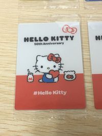 ハローキティ HELLO KITTY 50th Anniversary カード まとめ ポムポムプリン シナモロール ポチャッコ 4枚 16 15 14 18 バンダイ 食玩 サムネイル 4