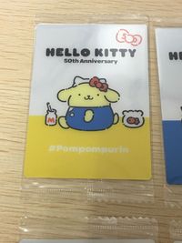 ハローキティ HELLO KITTY 50th Anniversary カード まとめ ポムポムプリン シナモロール ポチャッコ 4枚 16 15 14 18 バンダイ 食玩 サムネイル 6