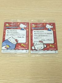 ハローキティ 50thアニバーサリー カード まとめ コレクション タキシードサム コギミュン 2枚 10 09 バンダイ 食玩 サムネイル 4