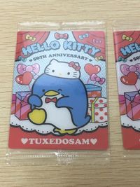 ハローキティ 50thアニバーサリー カード まとめ コレクション タキシードサム コギミュン 2枚 10 09 バンダイ 食玩 サムネイル 3