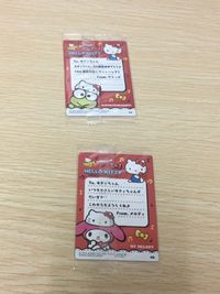 ハローキティ 50周年アニバーサリー カード まとめ コレクション けろけろけろっぴ マイメロディ 2枚 11 06 バンダイ 食玩 サムネイル 6