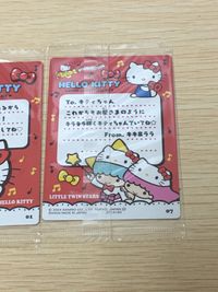 キティ50周年 ハローキティ 50TH ANNIVERSARY カード まとめ コレクション ハローキティ リトルツインスターズ 2枚 01 07 バンダイ 食玩 サムネイル 5