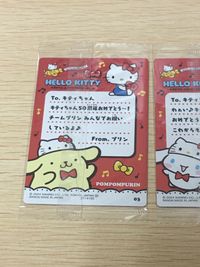 ハローキティ 50周年アニバーサリー カード まとめ コレクション ポムポムプリン シナモロール 2枚 03 02 バンダイ 食玩 サムネイル 6