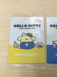 ハローキティ HELLO KITTY 50th Anniversary カード まとめ コレクション ポムポムプリン シナモロール 2枚 16 15 バンダイ 食玩 サムネイル 3