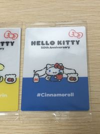 ハローキティ HELLO KITTY 50th Anniversary カード まとめ コレクション ポムポムプリン シナモロール 2枚 16 15 バンダイ 食玩 サムネイル 2