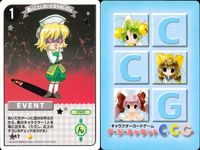 デジキャラット キャラクターカードゲーム デ ジ キャラット C.C.G. カード まとめ キャラクター イベント 野ネズミうさだ 黒いことしないとならないびょ オオカミでじこ 長靴をはいた猫でじこ 4枚 373 447 364 サムネイル 3