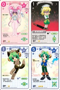デジキャラット キャラクターカードゲーム デ ジ キャラット C.C.G. カード まとめ キャラクター イベント 野ネズミうさだ 黒いことしないとならないびょ オオカミでじこ 長靴をはいた猫でじこ 4枚 373 447 364 サムネイル 1