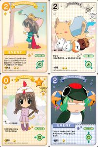 デジキャラット キャラクターカードゲーム デ ジ キャラット C.C.G. カード まとめ EVENT キャラクター 気にしなければ大丈夫にゅ 七人の小人ほっけみりん一家 にわとりぷちこ 4枚 442 419 385 422 サムネイル 1