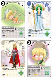 デジキャラット キャラクターカードゲーム デ ジ キャラットC.C.G. カード まとめ EVENT キャラクター そんなの忘れたぴょ 海の魔女でじこ 白馬の王子ムラタク 迷惑ぴょ 4枚 446 366 418 453 TCG