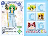 デジキャラット キャラクターカードゲーム デ ジ キャラットC.C.G. カード まとめ EVENT キャラクター そんなの忘れたぴょ 海の魔女でじこ 白馬の王子ムラタク 迷惑ぴょ 4枚 446 366 418 453 TCG サムネイル 3