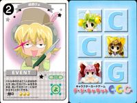 デジキャラット キャラクターカードゲーム デ ジ キャラットC.C.G. カード まとめ EVENT キャラクター そんなの忘れたぴょ 海の魔女でじこ 白馬の王子ムラタク 迷惑ぴょ 4枚 446 366 418 453 TCG サムネイル 5