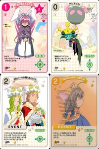 デジキャラット デ ジ キャラット キャラクターカードゲーム C.C.G. カード まとめ キャラクター イベント おばあさんうさた デジデビル お帰りパーティの準備もあるんでな 奴らは只のバカ者にゅ 4枚 377 411 455 サムネイル 1