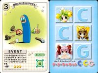 デジキャラット キャラクターカードゲーム デ ジ キャラット C.C.G. カード まとめ EVENT キャラクター 萌気になっちゃいけません 女神さまでじこ 鏡の精うさだ 人間がせなアンポンタンには おしおきが必要ですにょ 4枚 サムネイル 2