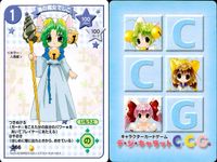 デジキャラット キャラクターカードゲーム デ ジ キャラット C.C.G. カード まとめ キャラクター イベント リナ キャラット 家来びよこ 海の魔女でじこ ぜいたくにゅ！ 4枚 410 402 366 444 ブロッコリー サムネイル 4