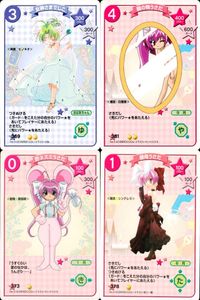 デジキャラット デ ジ キャラット C.C.G. カード まとめ コスチューム 女神さまでじこ 鏡の精うさだ 野ネズミうさだ 継母うさだ 4枚 369 381 373 378 ブロッコリー キャラクターカードゲーム サムネイル 1