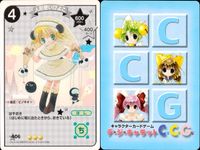 デジキャラット キャラクターカードゲーム デ ジ キャラット C.C.G. カード まとめ EVENT キャラクター でじこマジックによ アトスリク 人形使いびよこ となりの国のお姫様ぷちこ 4枚 425 413 406 392 サムネイル 4