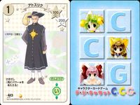 デジキャラット キャラクターカードゲーム デ ジ キャラット C.C.G. カード まとめ EVENT キャラクター でじこマジックによ アトスリク 人形使いびよこ となりの国のお姫様ぷちこ 4枚 425 413 406 392 サムネイル 3