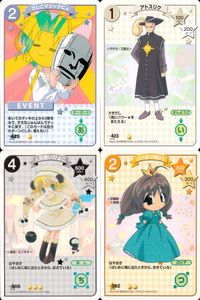 デジキャラット キャラクターカードゲーム デ ジ キャラット C.C.G. カード まとめ EVENT キャラクター でじこマジックによ アトスリク 人形使いびよこ となりの国のお姫様ぷちこ 4枚 425 413 406 392 サムネイル 1