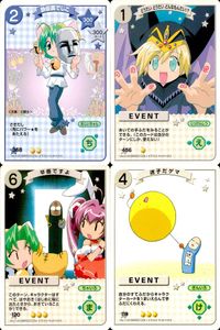 デジキャラット キャラクターカードゲーム デ ジ キャラット C.C.G. カード まとめ キャラクター EVENT 鉄仮面でじこ どうだい どうだい どんなもんだい!? 早番ですよ 迷子だゲマ 4枚 368 456 120 サムネイル 1