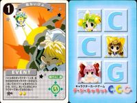 Di Gi Charat CCG 4 Cards Lot Event Japanese Anime Di Gi Charat card 4 lot japan サムネイル 4