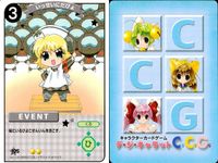 Di Gi Charat CCG 4 Cards Lot Event Japanese Anime Di Gi Charat card 4 lot japan サムネイル 3