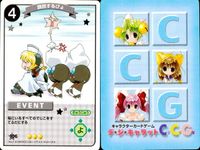 Di Gi Charat CCG 4 Cards Lot Event Japanese Anime Di Gi Charat card 4 lot japan サムネイル 2