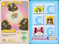 デジキャラット デ ジ キャラット C.C.G. カード まとめ EVENT ちょっと 待つびょ！ 寝起きだびょ お前ら うるさいにゅ さて 4枚 102 101 100 099 ブロッコリー キャラクターカードゲーム サムネイル 4