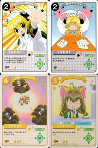 デジキャラット デ ジ キャラット C.C.G. カード まとめ EVENT ちょっと 待つびょ！ 寝起きだびょ お前ら うるさいにゅ さて 4枚 102 101 100 099 ブロッコリー キャラクターカードゲーム サムネイル 1