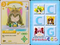 デジキャラット デ ジ キャラット C.C.G. カード まとめ EVENT ちょっと 待つびょ！ 寝起きだびょ お前ら うるさいにゅ さて 4枚 102 101 100 099 ブロッコリー キャラクターカードゲーム サムネイル 5