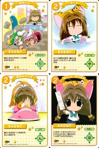 デジキャラット デ ジ キャラット C.C.G. カード まとめ EVENT 無駄にゅ ずーん 寝起きだにゅ ちょっと 待つにゅ 4枚 098 097 096 095 ブロッコリー キャラクターカードゲーム サムネイル 1