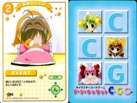 デジキャラット デ ジ キャラット C.C.G. カード まとめ EVENT 無駄にゅ ずーん 寝起きだにゅ ちょっと 待つにゅ 4枚 098 097 096 095 ブロッコリー キャラクターカードゲーム サムネイル 4