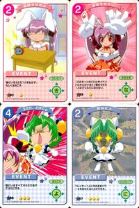 デジキャラット デ ジ キャラット キャラクターカードゲーム C.C.G. カード まとめ EVENT 寝起きなのよ お待ちなさい! うさだ どけにょ 死ねにょ 4枚 090 089 088 087 ブロッコリー TCG サムネイル 1