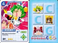 デジキャラット デ ジ キャラット キャラクターカードゲーム C.C.G. カード まとめ EVENT 寝起きなのよ お待ちなさい! うさだ どけにょ 死ねにょ 4枚 090 089 088 087 ブロッコリー TCG サムネイル 4