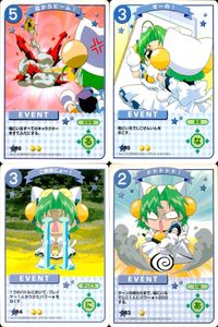 デジキャラット デ ジ キャラット キャラクターカードゲーム C.C.G. カード まとめ EVENT 目からビーム！ せーの！ ご無体によー！ ドドドドド！ 4枚 086 085 084 083 ブロッコリー TCG サムネイル 1