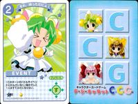 でじこCCG キャラクターカードゲーム デ ジ キャラット C.C.G. カード まとめ EVENT キャラクター 寝起きだにょ それ 待っただにょ！ バロン モニカ 4枚 082 081 080 079 ブロッコリー TCG サムネイル 3