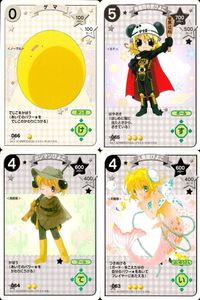 デジキャラット デ ジ キャラット キャラクターカードゲーム C.C.G. カード まとめ コスチューム ゲマ 帝国司令官びよこ ガンマンびよこ 人魚姫びよこ 4枚 066 065 064 063 ブロッコリー TCG サムネイル 1