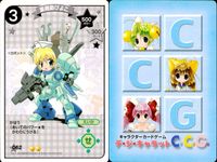 デジキャラット キャラクターカードゲーム デ ジ キャラット C.C.G. カード まとめ キャラクター 重機動ぴよこ 教師ぴよこ ドクターぴよこ ウィッチぴよこ 4枚 062 061 060 059 ブロッコリー TCG サムネイル 2