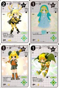 デジキャラット デ ジ キャラット キャラクターカードゲーム C.C.G. カード まとめ キャラクター 怪人びよこ ペンギンびよこ バッターびよこ 戦士びよこ 4枚 058 057 056 055 ブロッコリー TCG サムネイル 1