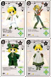 デジキャラット デ ジ キャラット キャラクターカードゲーム C.C.G. カード まとめ コンピュータ バトル いなか かお カンフーぴよこ ロックぴよこ 悪代官ぴよこ ぴょこら=アナログIII世 4枚 054 053 052 サムネイル 1